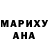 Amphetamine Розовый Marina_ Fashion_Mua