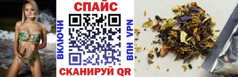 Купить закладки  Бронницы  Бутират BDO 