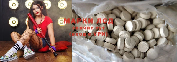 Альфа ПВП Красноперекопск