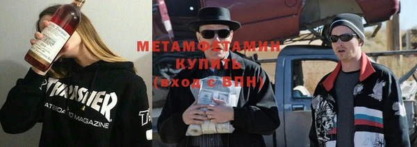 индика Кулебаки