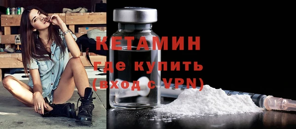 экстази Кукмор