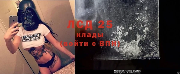 марихуана Краснотурьинск