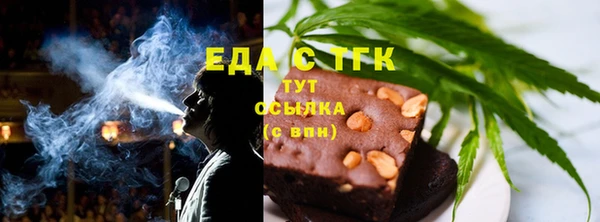 твердый Куйбышев