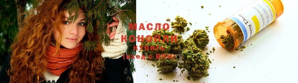 jwh Лабытнанги