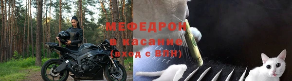 марихуана Краснотурьинск