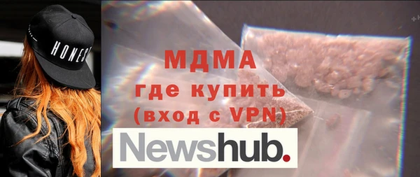 экстази Кукмор
