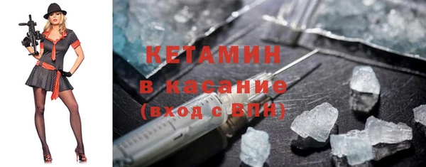экстази Кукмор