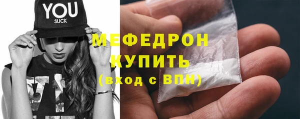 экстази Кукмор