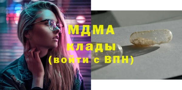прущая мука Козельск