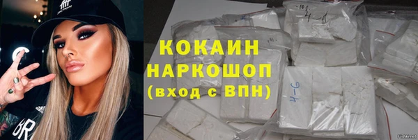 Альфа ПВП Красноперекопск