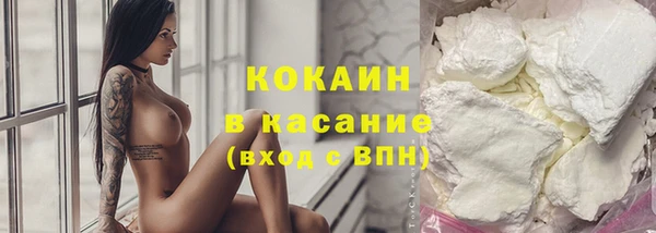твердый Куйбышев