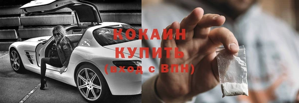 марихуана Краснотурьинск
