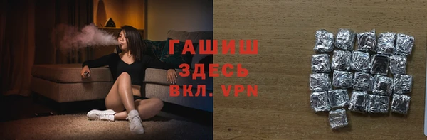 марихуана Краснотурьинск