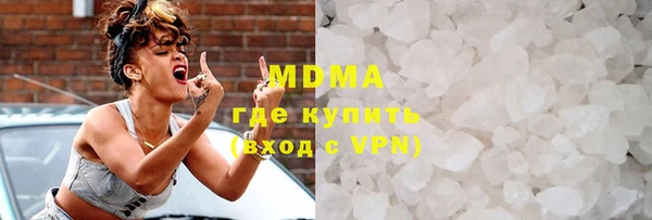 индика Кулебаки