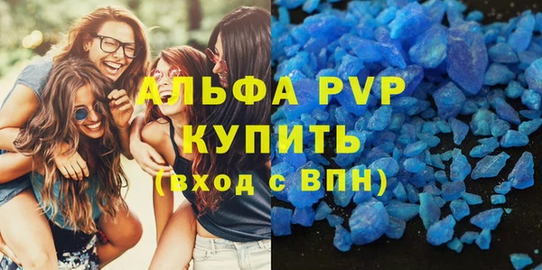 экстази Кукмор