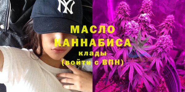марихуана Краснотурьинск