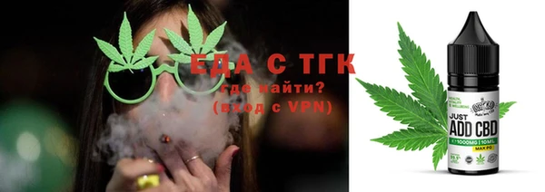 Альфа ПВП Красноперекопск