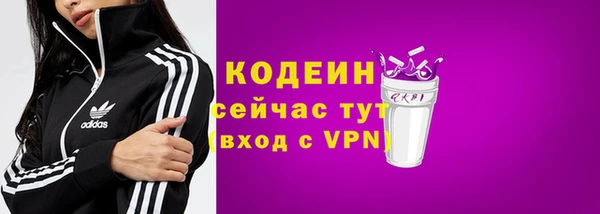 марихуана Краснотурьинск