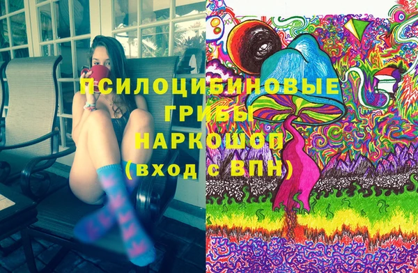 дистиллят марихуана Коряжма