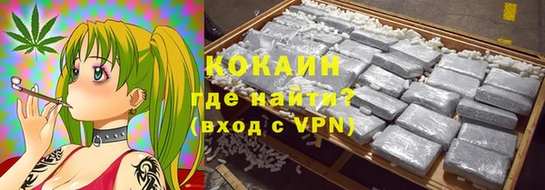 марихуана Краснотурьинск