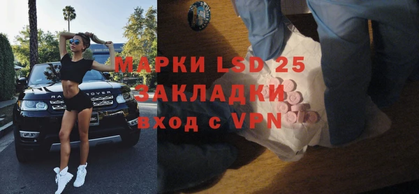 марихуана Краснотурьинск