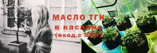 синтетический гашиш Лагань