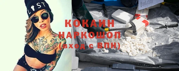 Альфа ПВП Красноперекопск