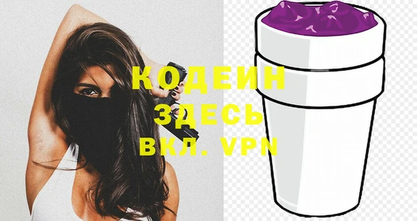 твердый Куйбышев
