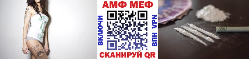 Купить  Бронницы  Метамфетамин кристалл 